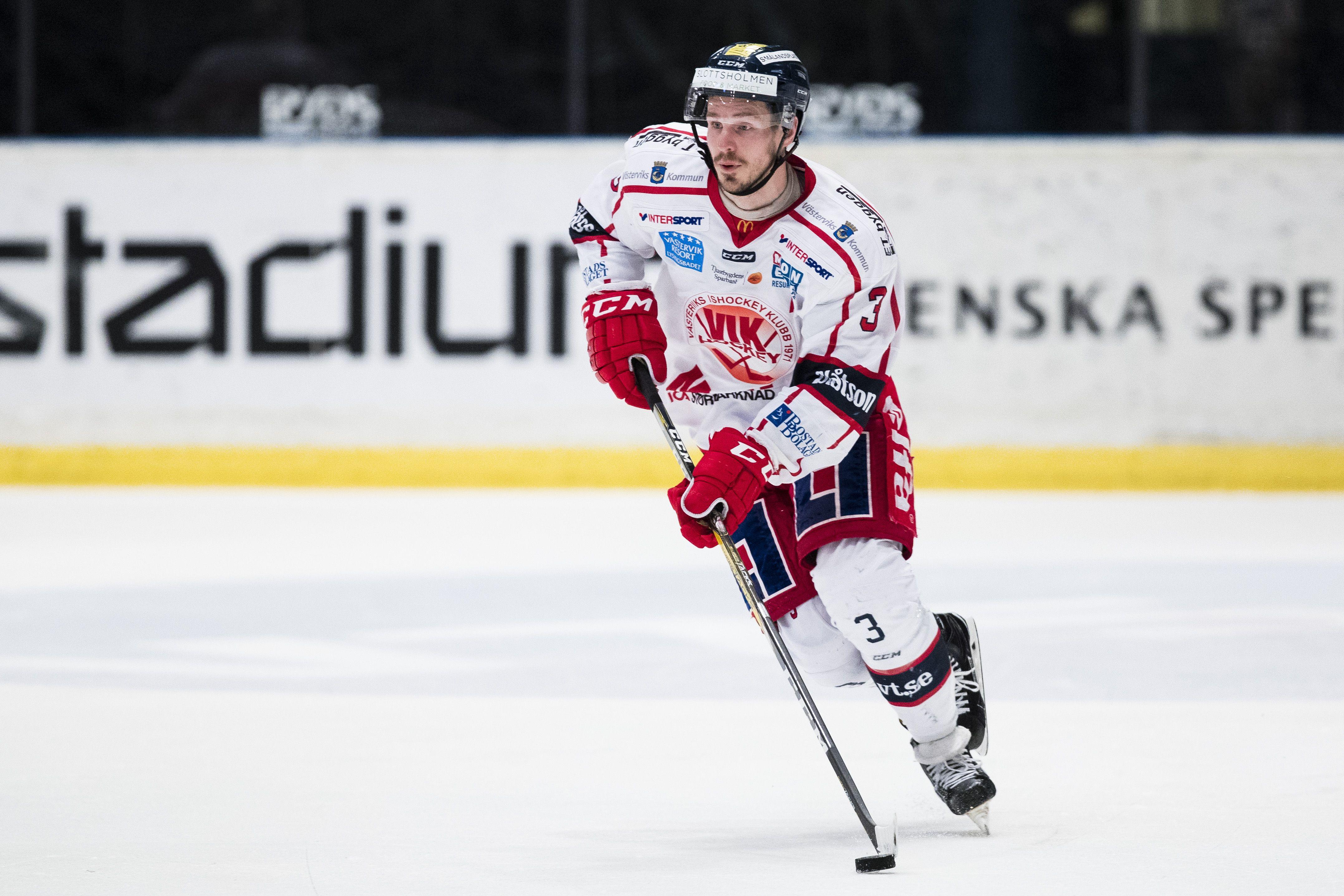 Den rutinerade backen lämnar den allsvenska klubben