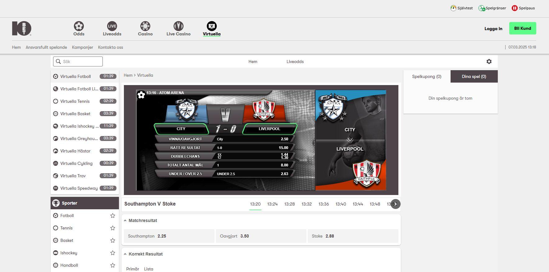 Avdelningen för virtuella sporter