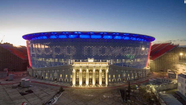 171128095844 Ekaterinburg Arena Russia World Cup Stadium Artists Impression Super 169