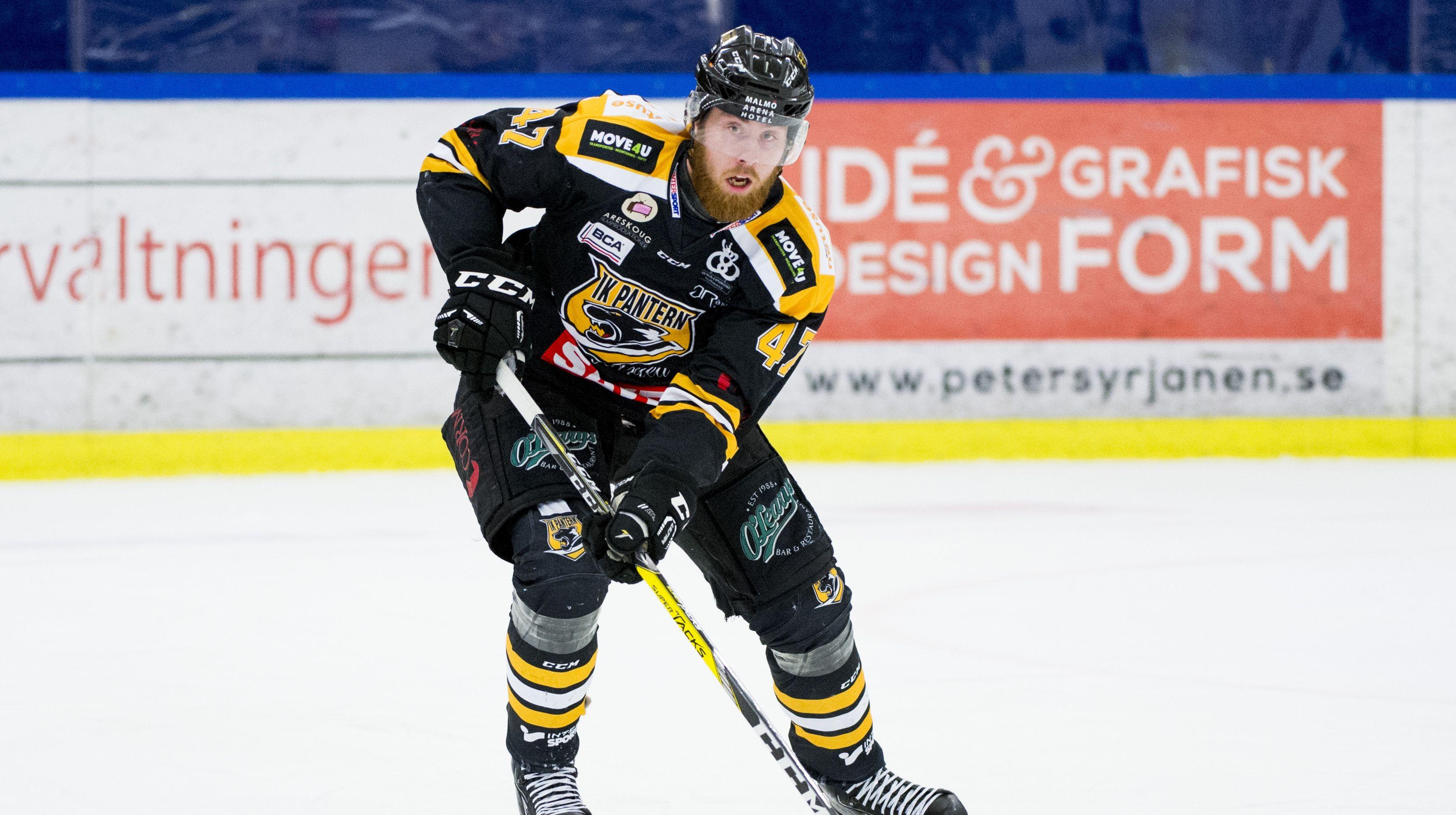 Skellefteå-produkten får chansen i SHL