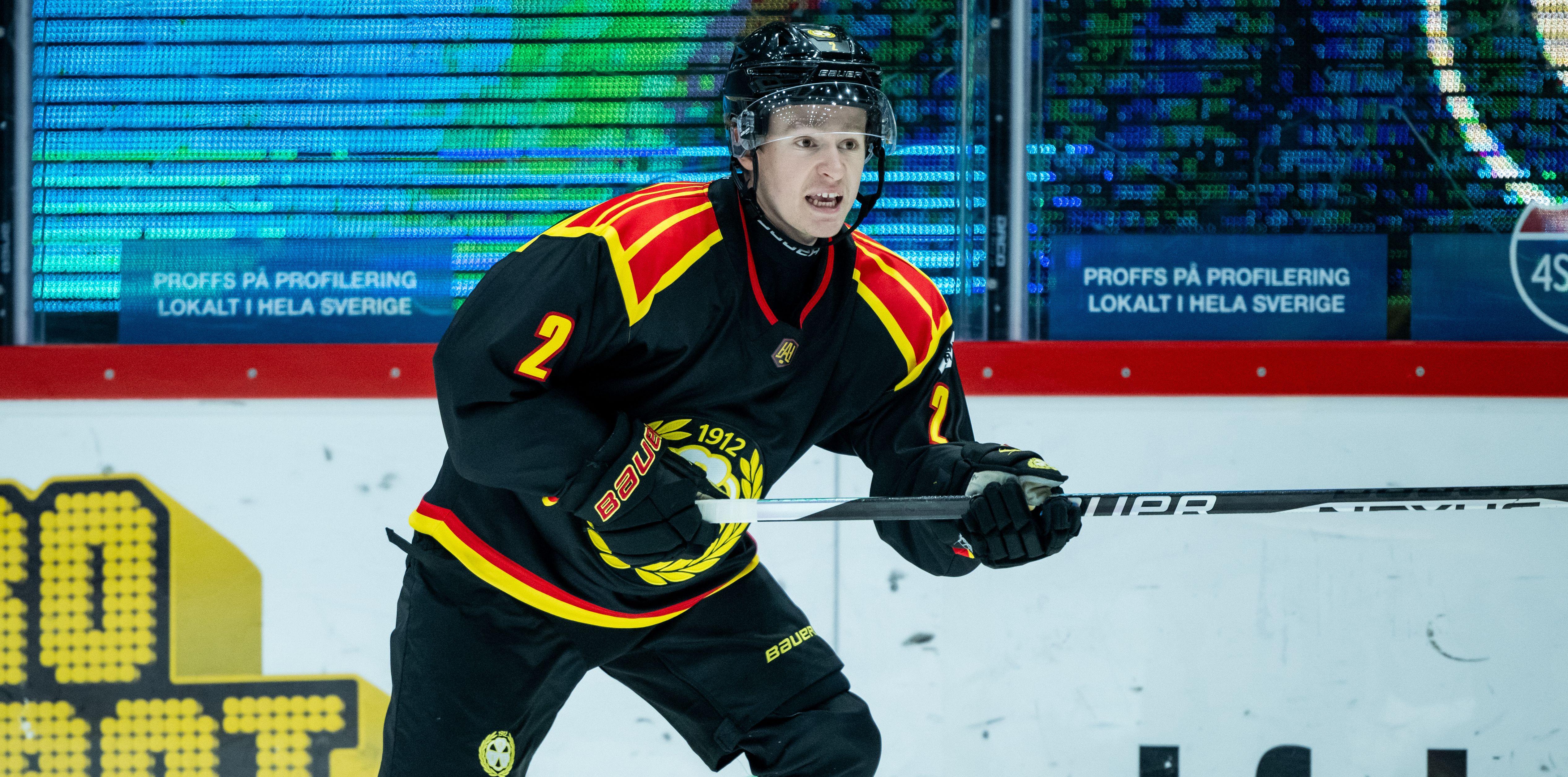 Den NHL-draftade backen lämnar SHL-klubben