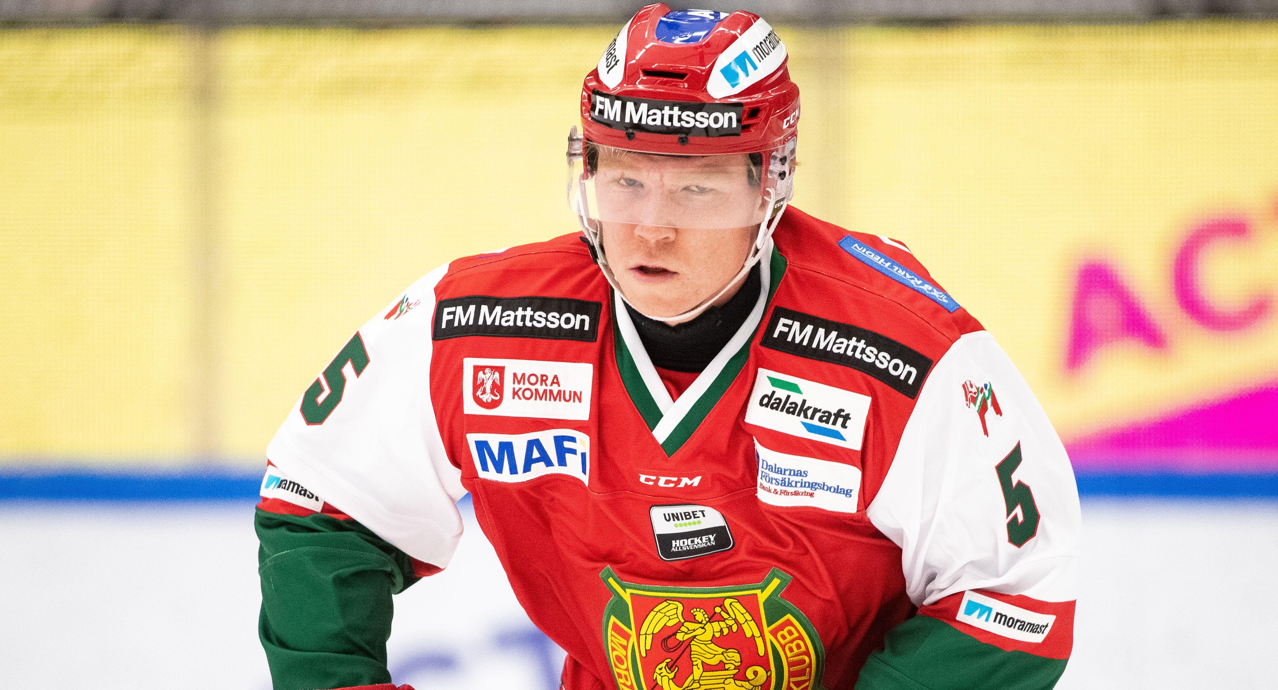 Lämnar Hockeyettan för spel i HockeyAllsvenskan