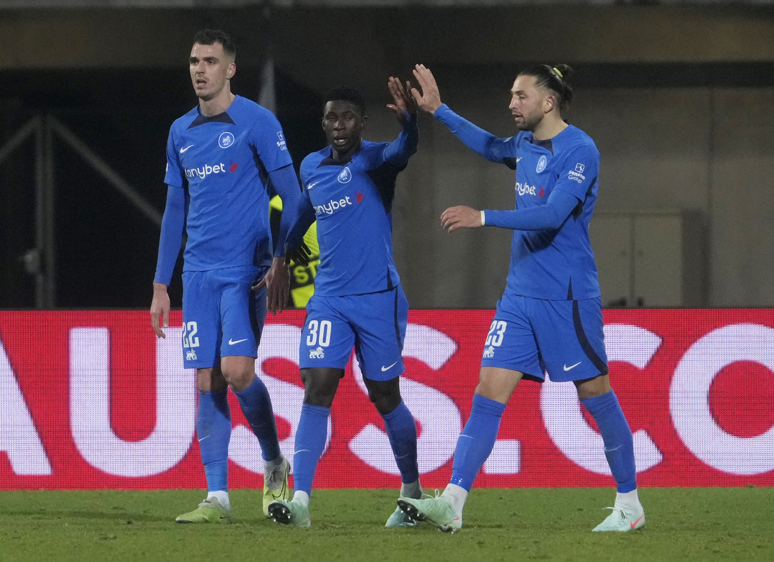 Motståndarkoll: FK RFS