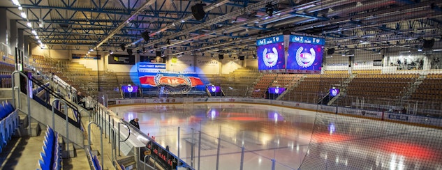 Begehockeycenter FOTO Suvad Mrkonjic