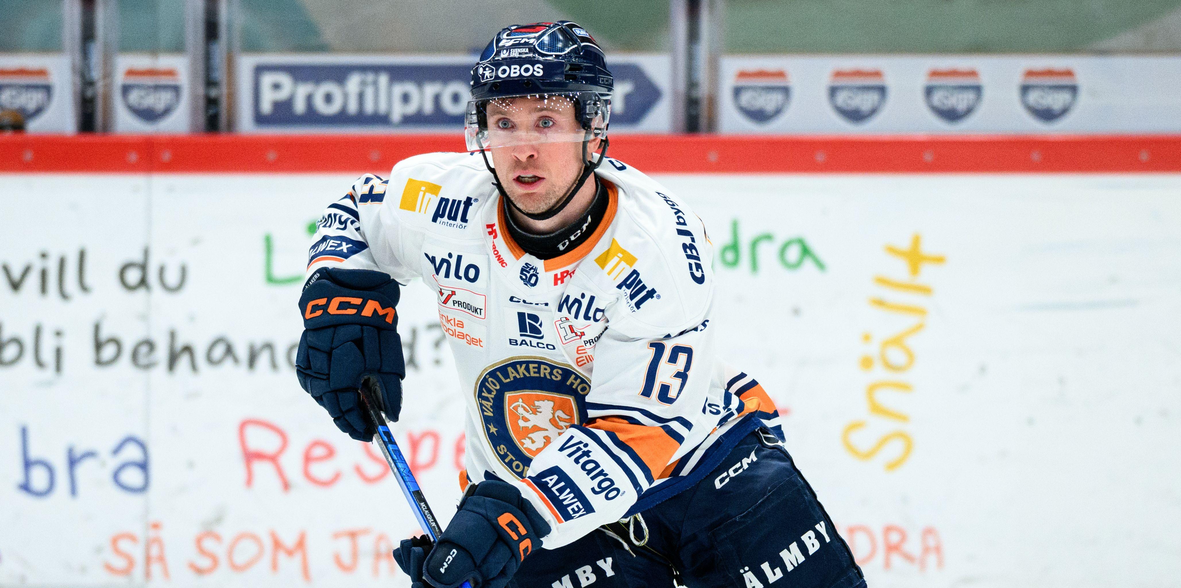 Flera SHL-konkurrenter uppges jaga Växjö-centern