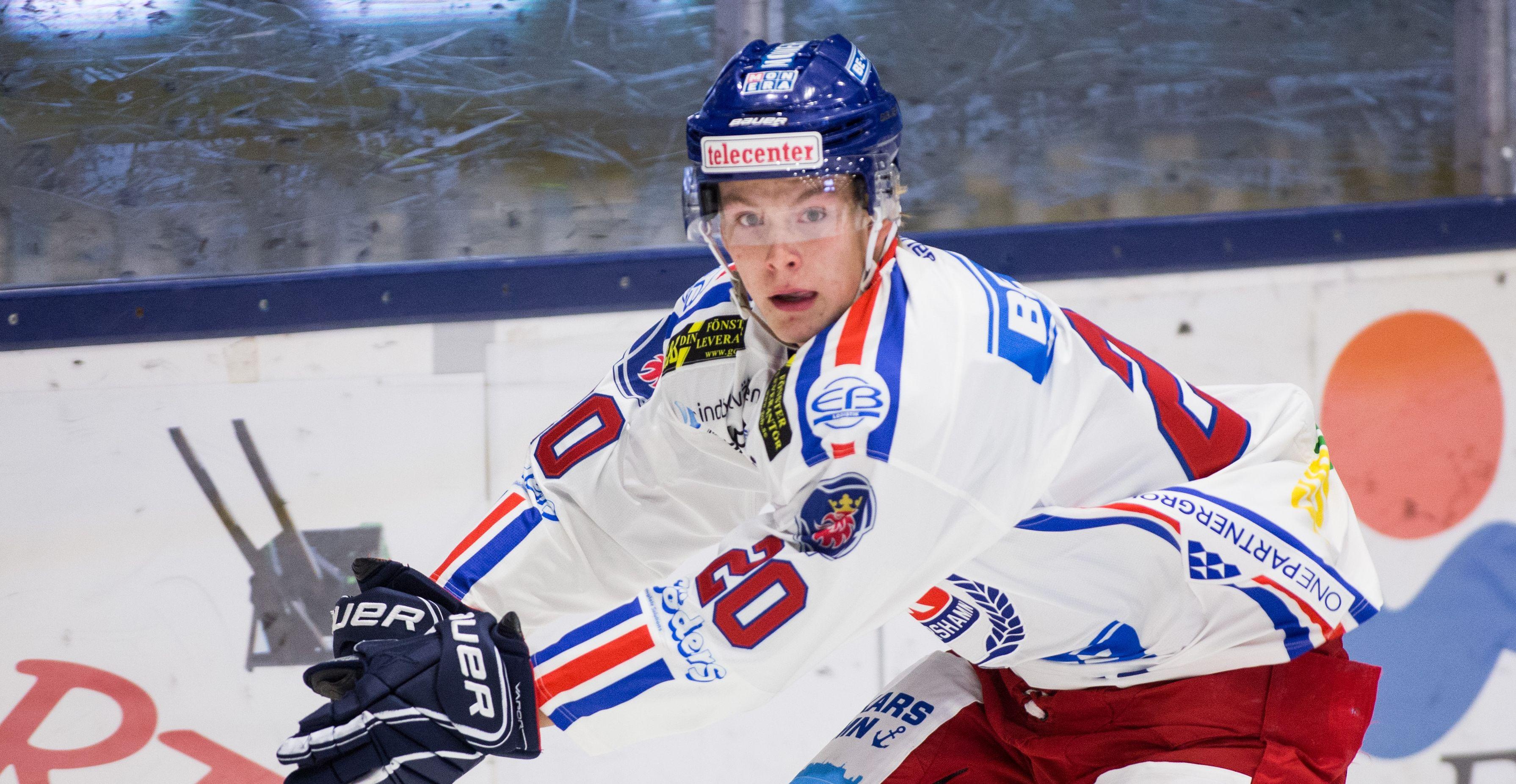 Oskarshamnsbekantingen till Hockeyettan