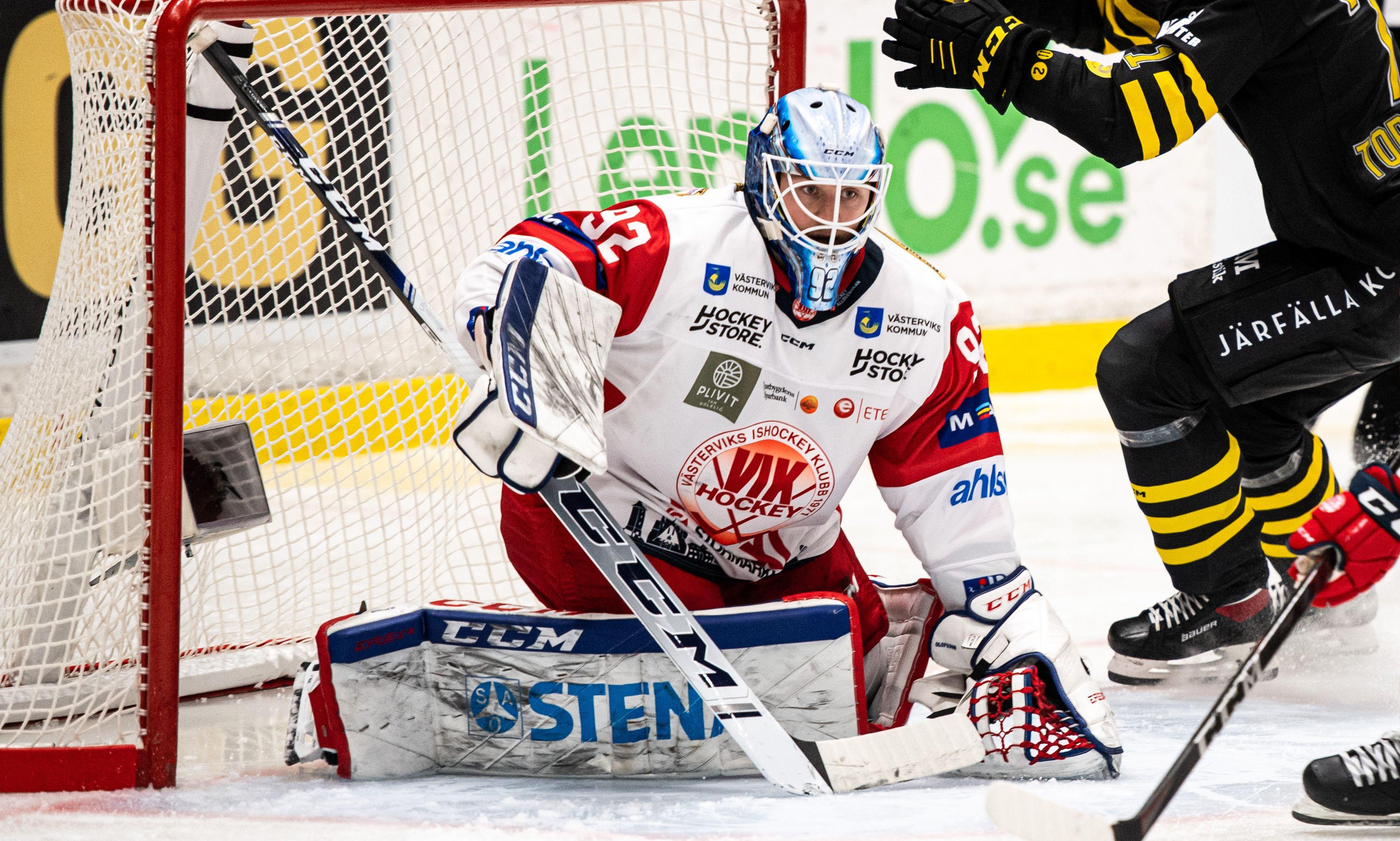 Målvakten blir kvar i HockeyAllsvenskan