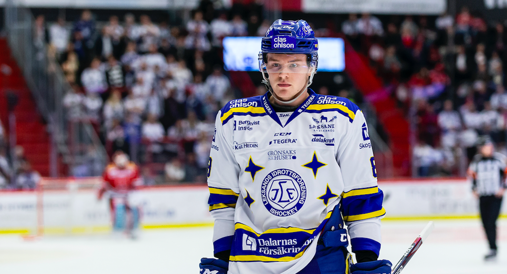 Backen lämnar Leksand - klar för SHL-konkurrent