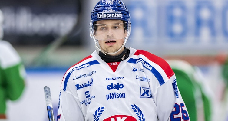 Oskarshamnsspelaren hamnar i HockeyAllsvenskan