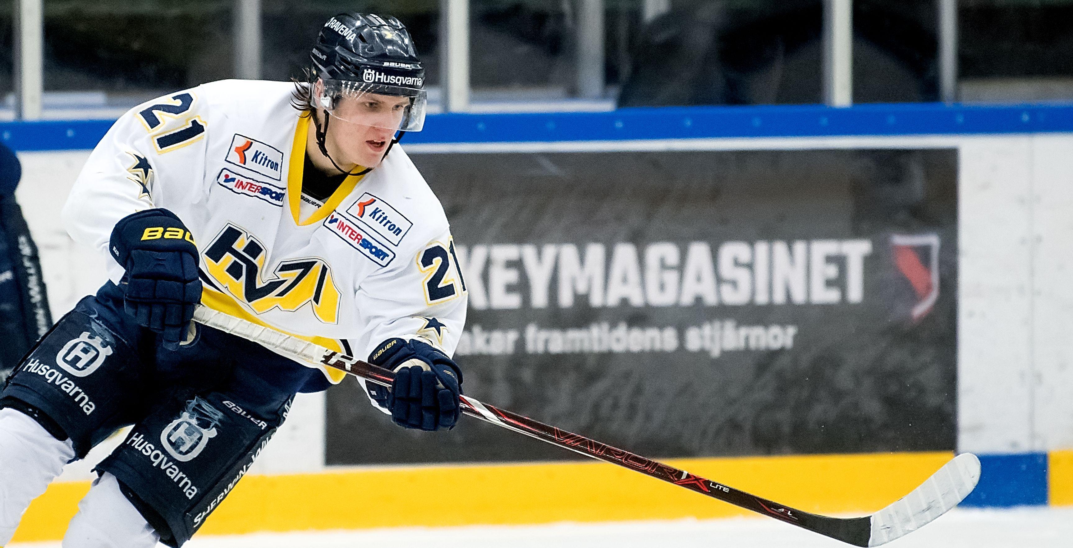 HV71-talangen ansluter till den allsvenska klubben