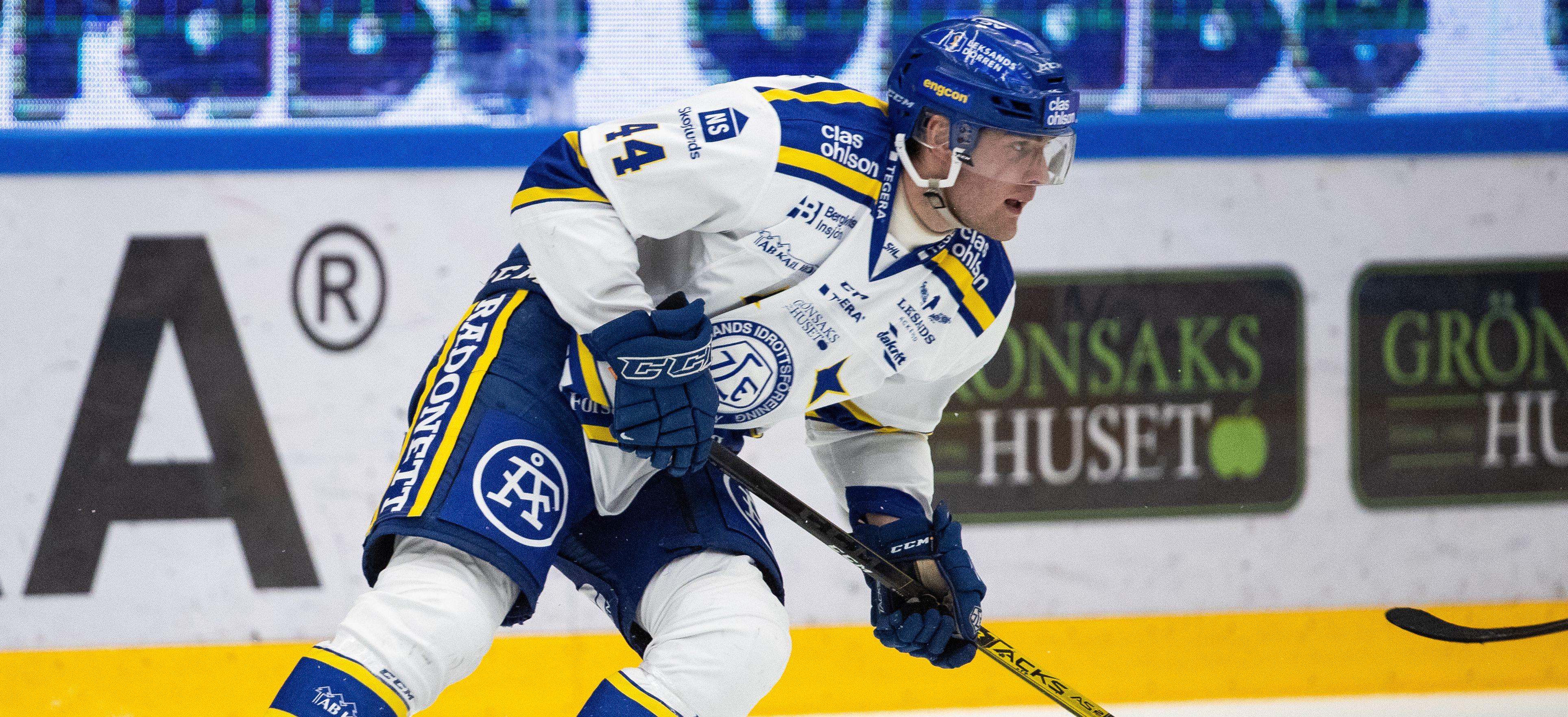 Hockeyettan-klubben värvar från Leksands organisation