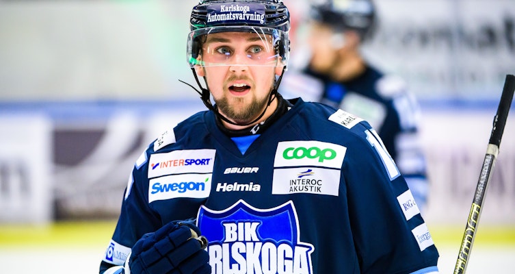 Den SHL-meriterade centern förstärker det allsvenska laget