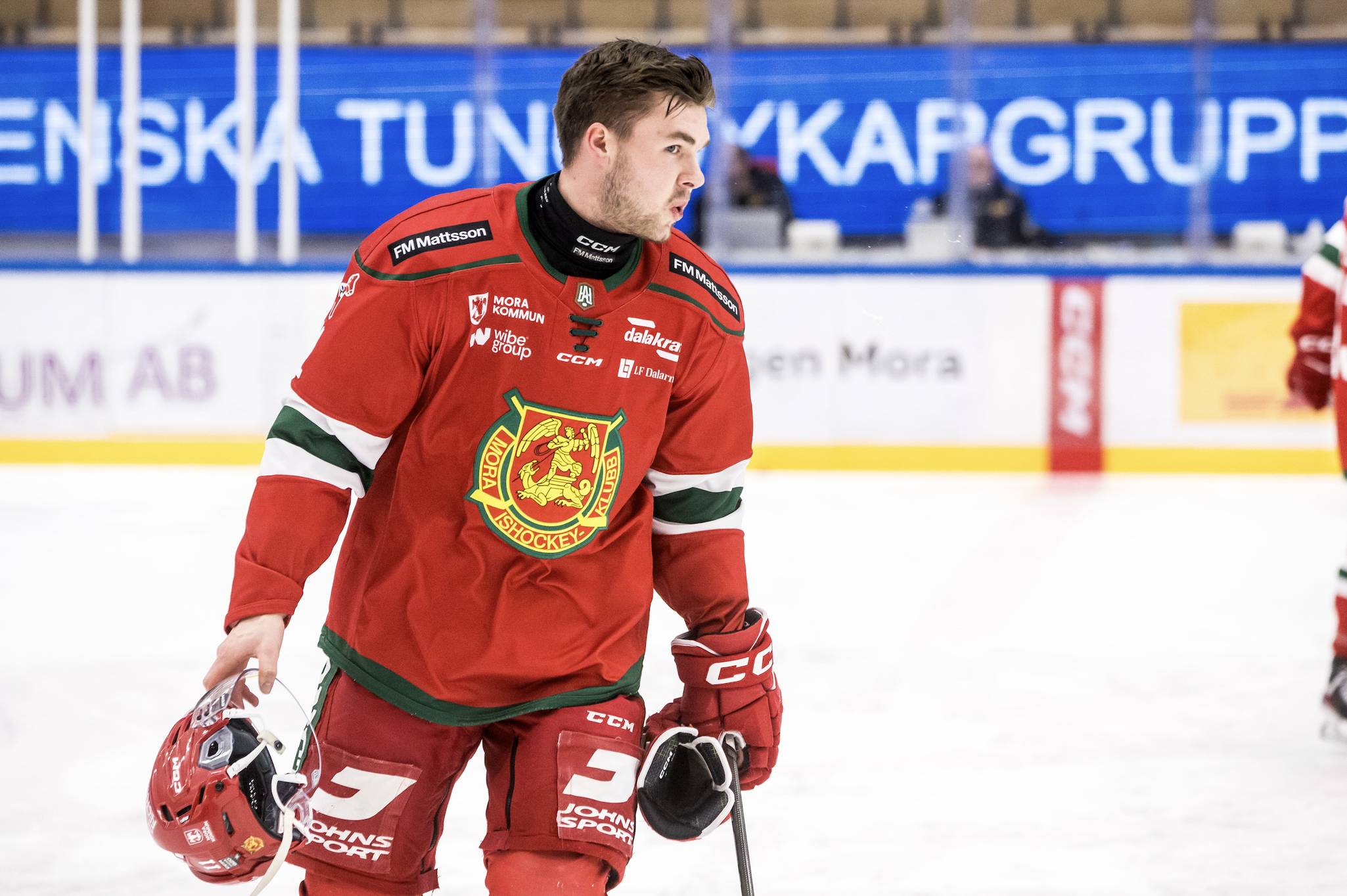Gustav Salmi-Lilja byter klubb i HockeyAllsvenskan