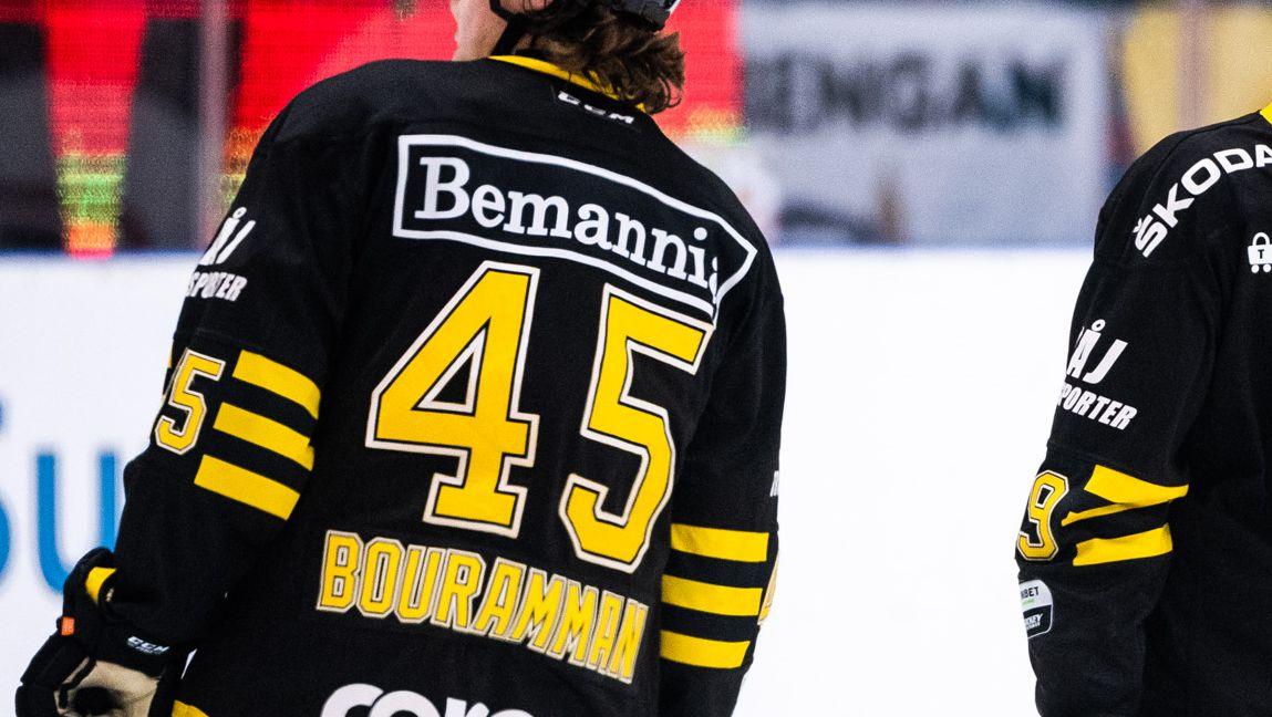 Gustav Bouramman blir kvar i HockeyAllsvenskan