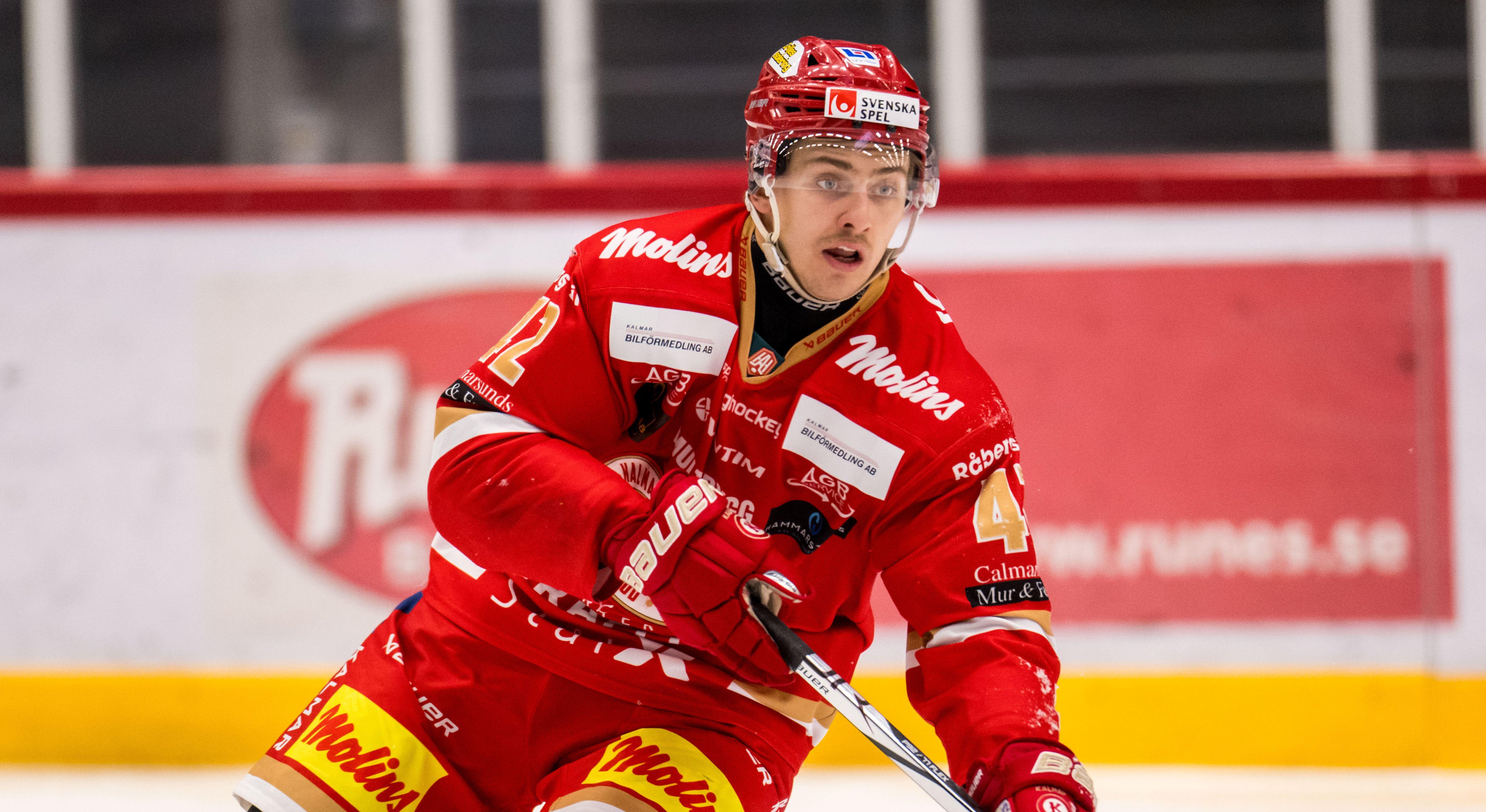 Den NHL-draftade forwarden lämnar det allsvenska laget