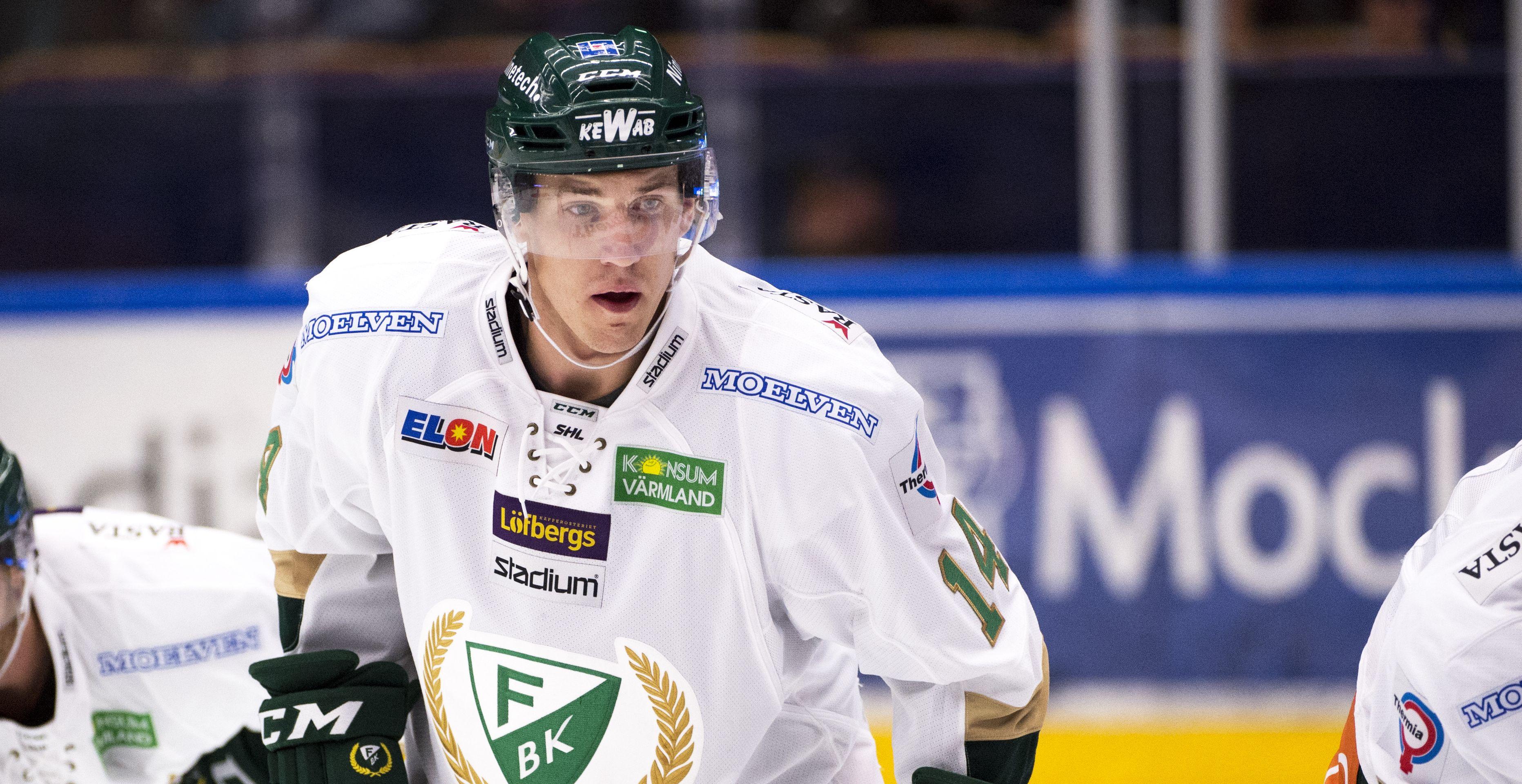 Den KHL-meriterade backen väntas hamna i SHL