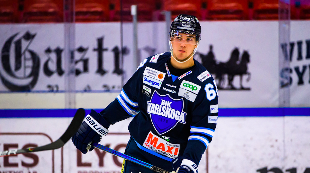 Jonatan Harju byter klubb i HockeyAllsvenskan