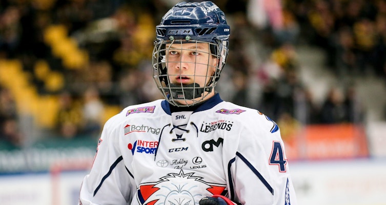 Linköpingscentern hamnar i HockeyAllsvenskan