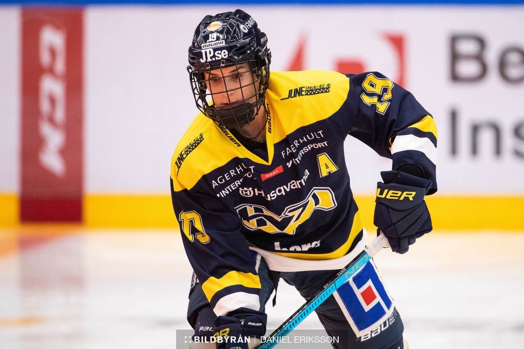 SDHL - EXCLUSIVE INTERVIEW - Kaitlyn Tougas of HV71