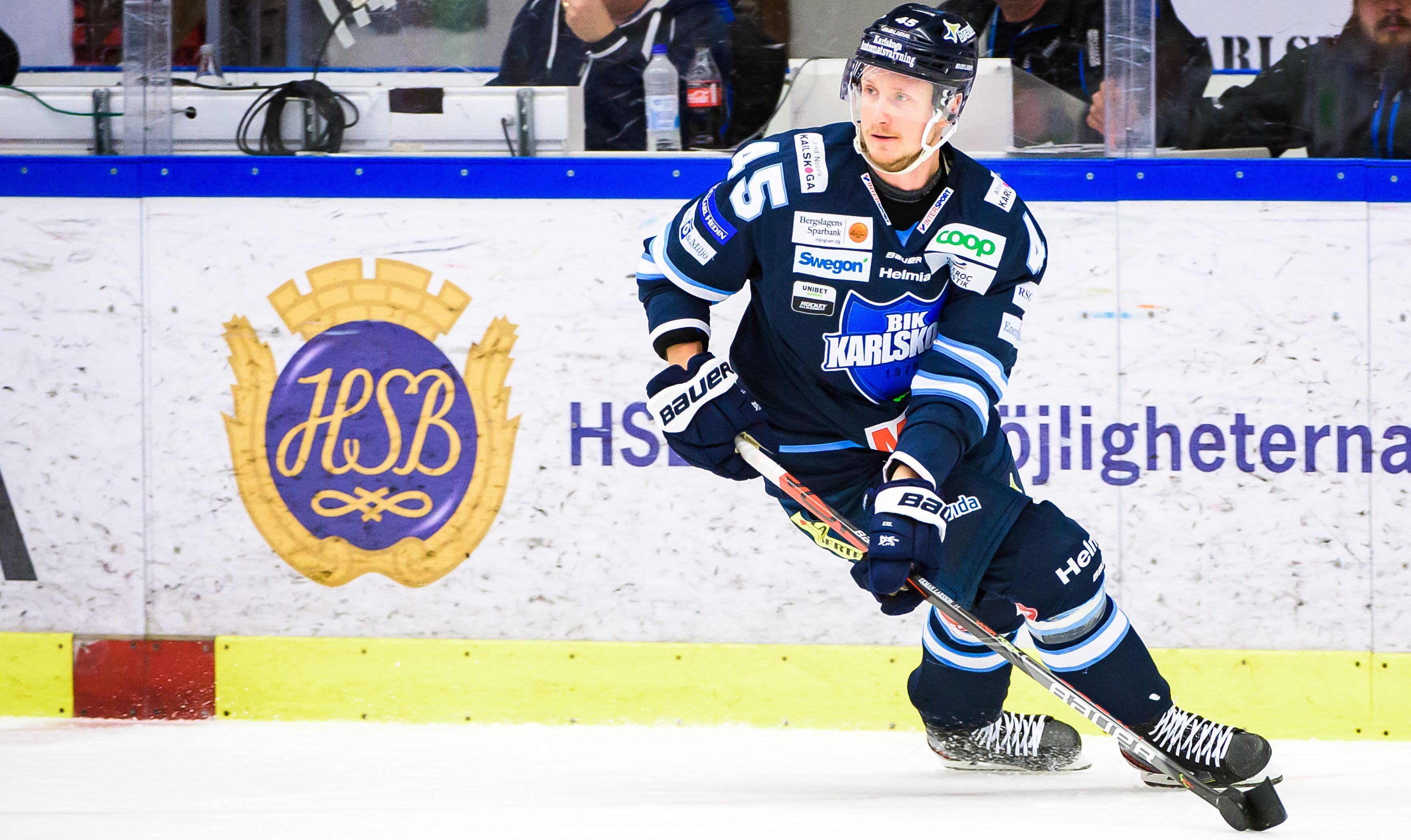 Den AHL-meriterade backen lämnar det allsvenska laget