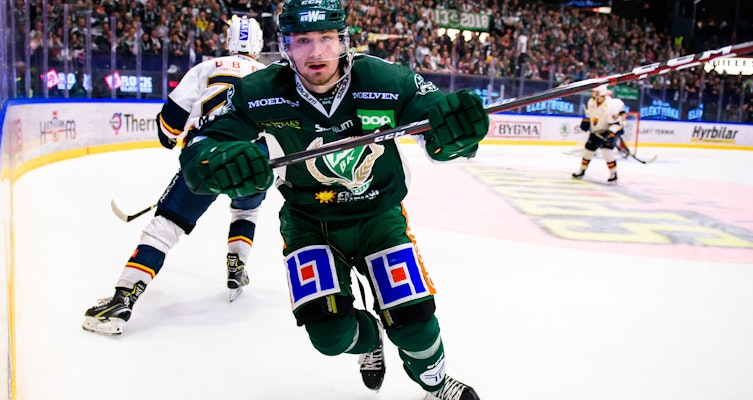 Rögle har visat intresse för kvalitetscentern