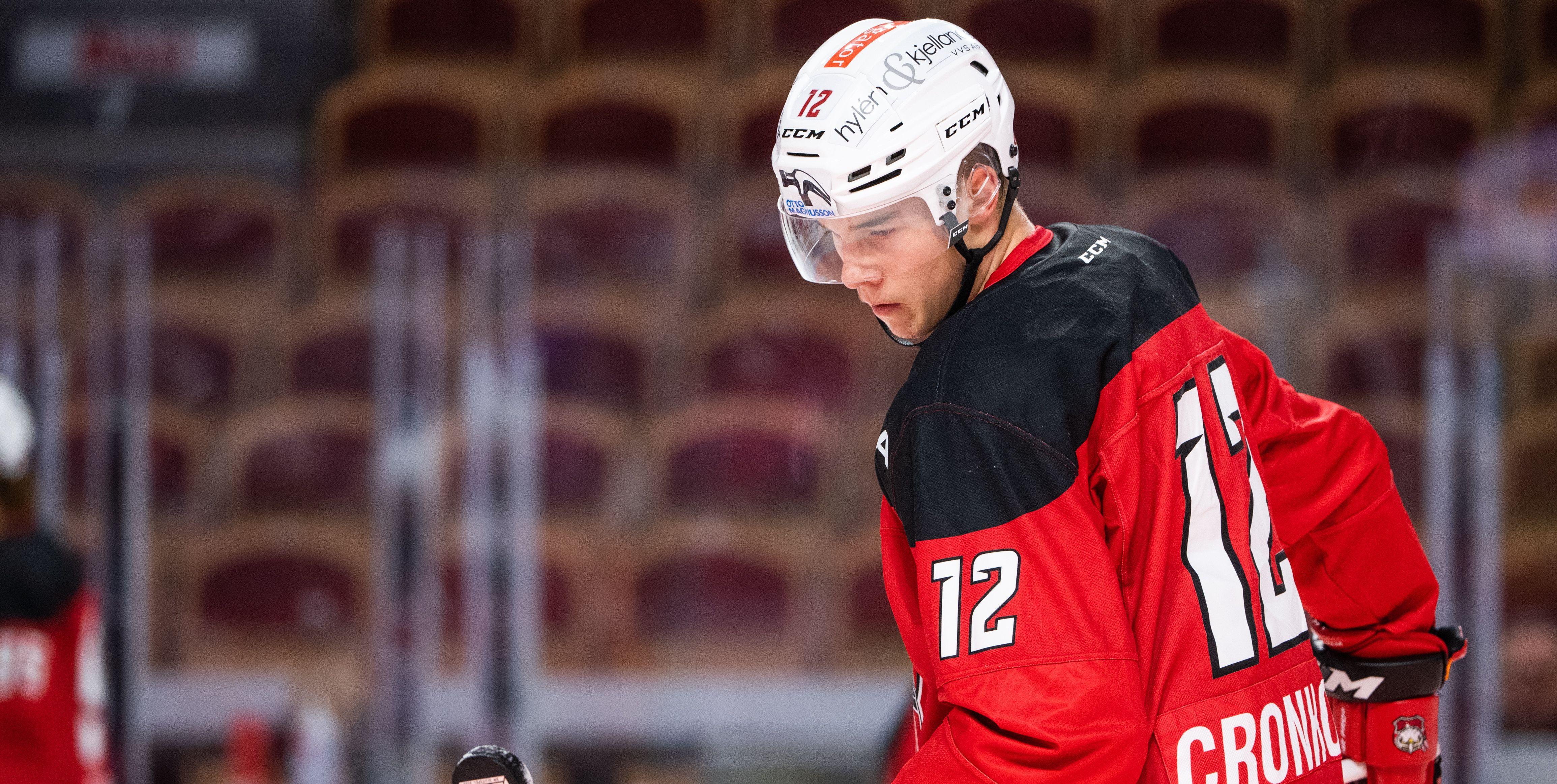 Den NHL-draftade backen byter SHL-klubb