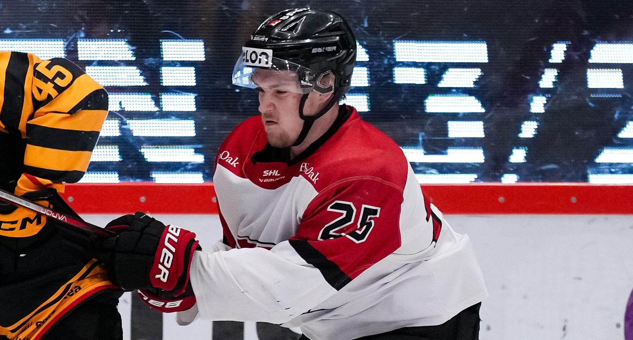 Den SHL-meriterade backen byter Hockeyettan-lag