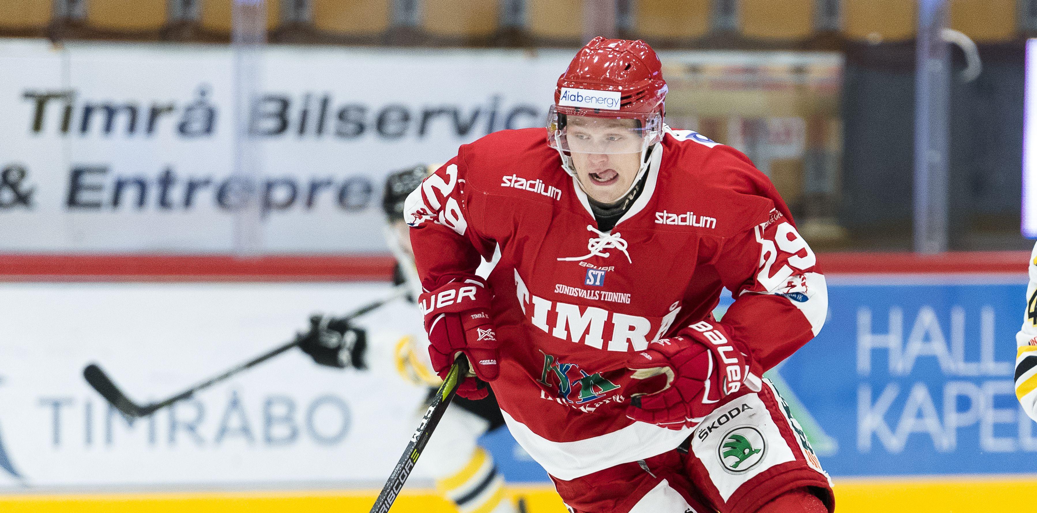 Hudiksvall förstärker - två vassa centrar ansluter