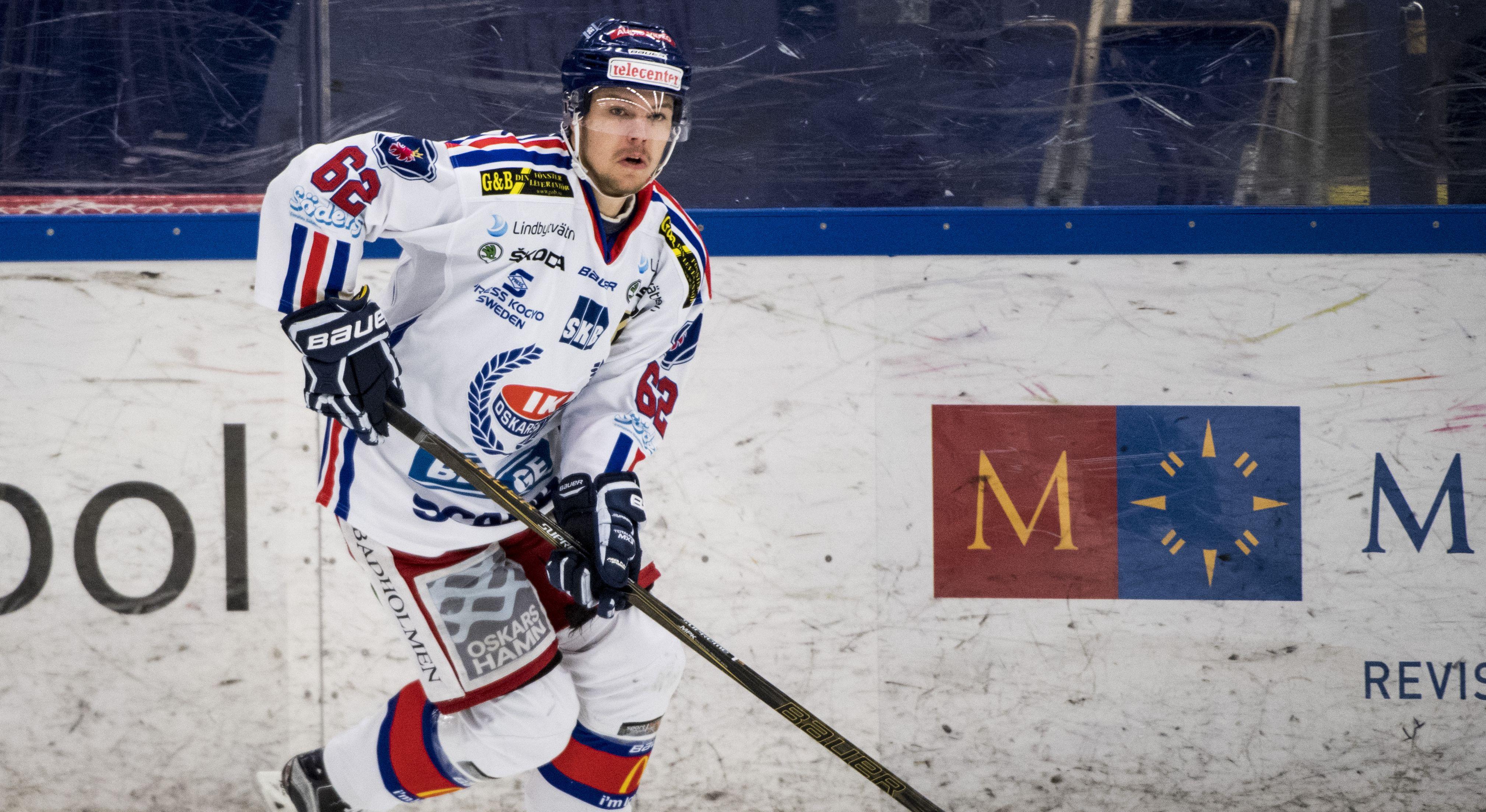 SHL nästa för Oskarshamnsforwarden