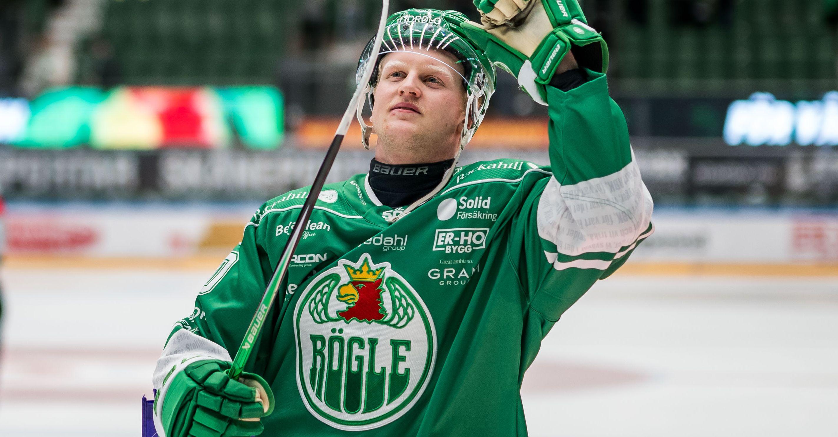 Värvar juniorlandslagsmeriterad forward med SHL-erfarenhet