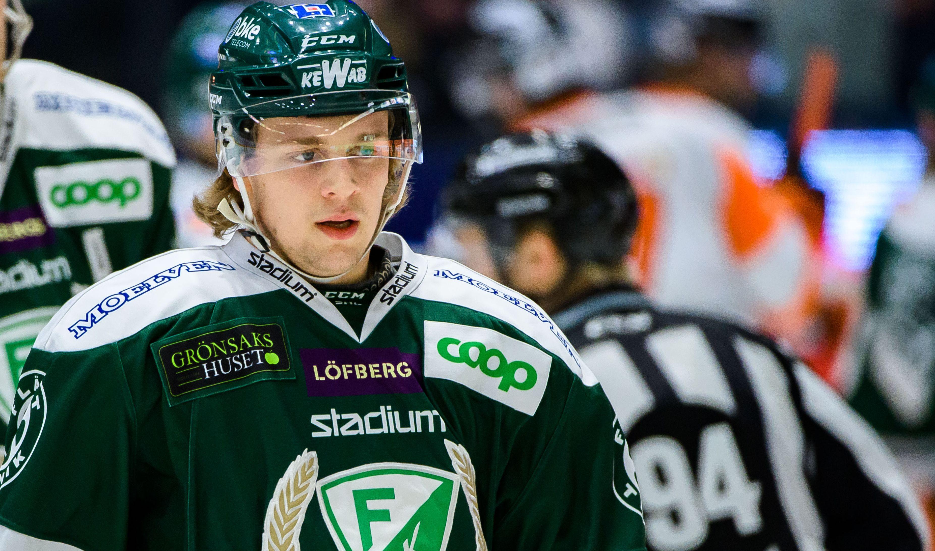 Forwarden lämnar den allsvenska klubben