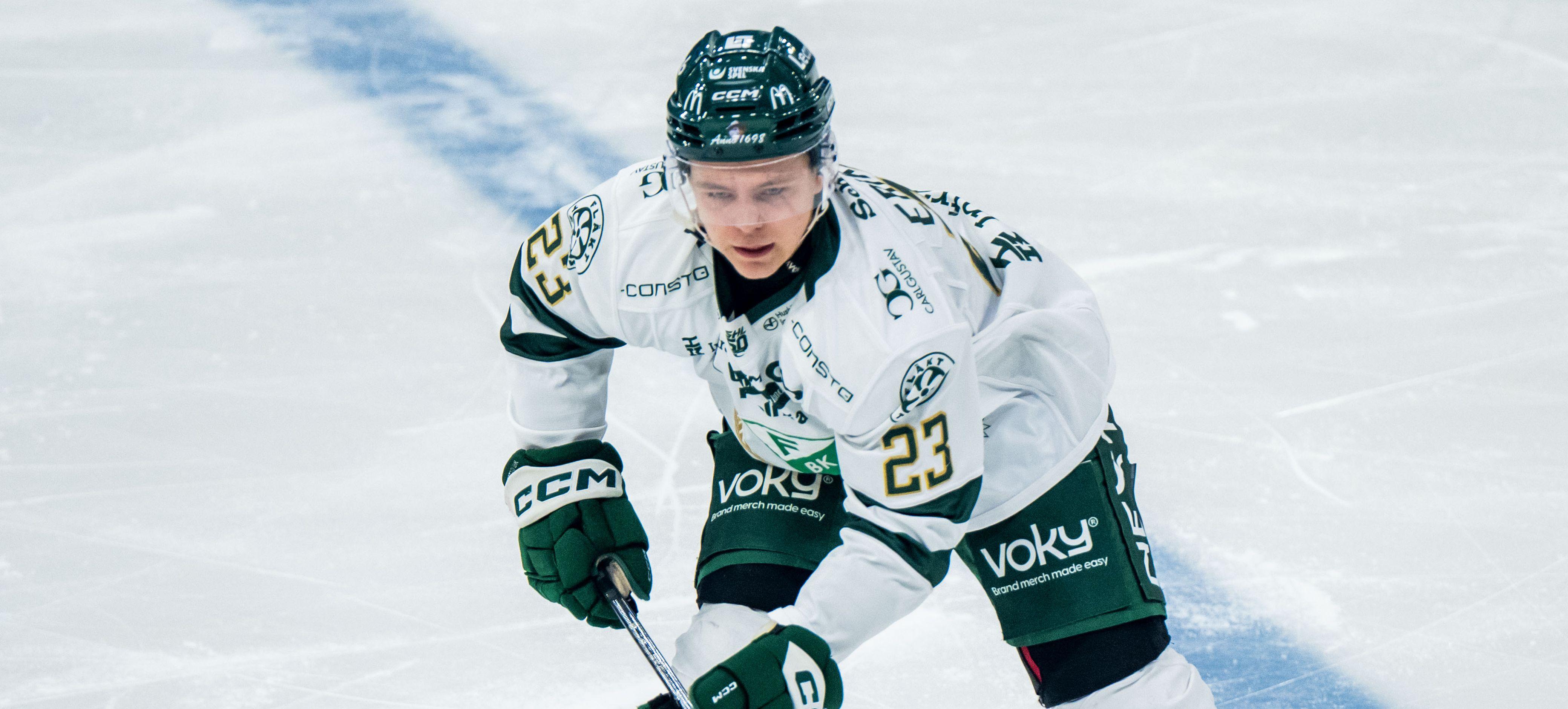 Den NHL-draftade centern ansluter till HockeyAllsvenskan-laget