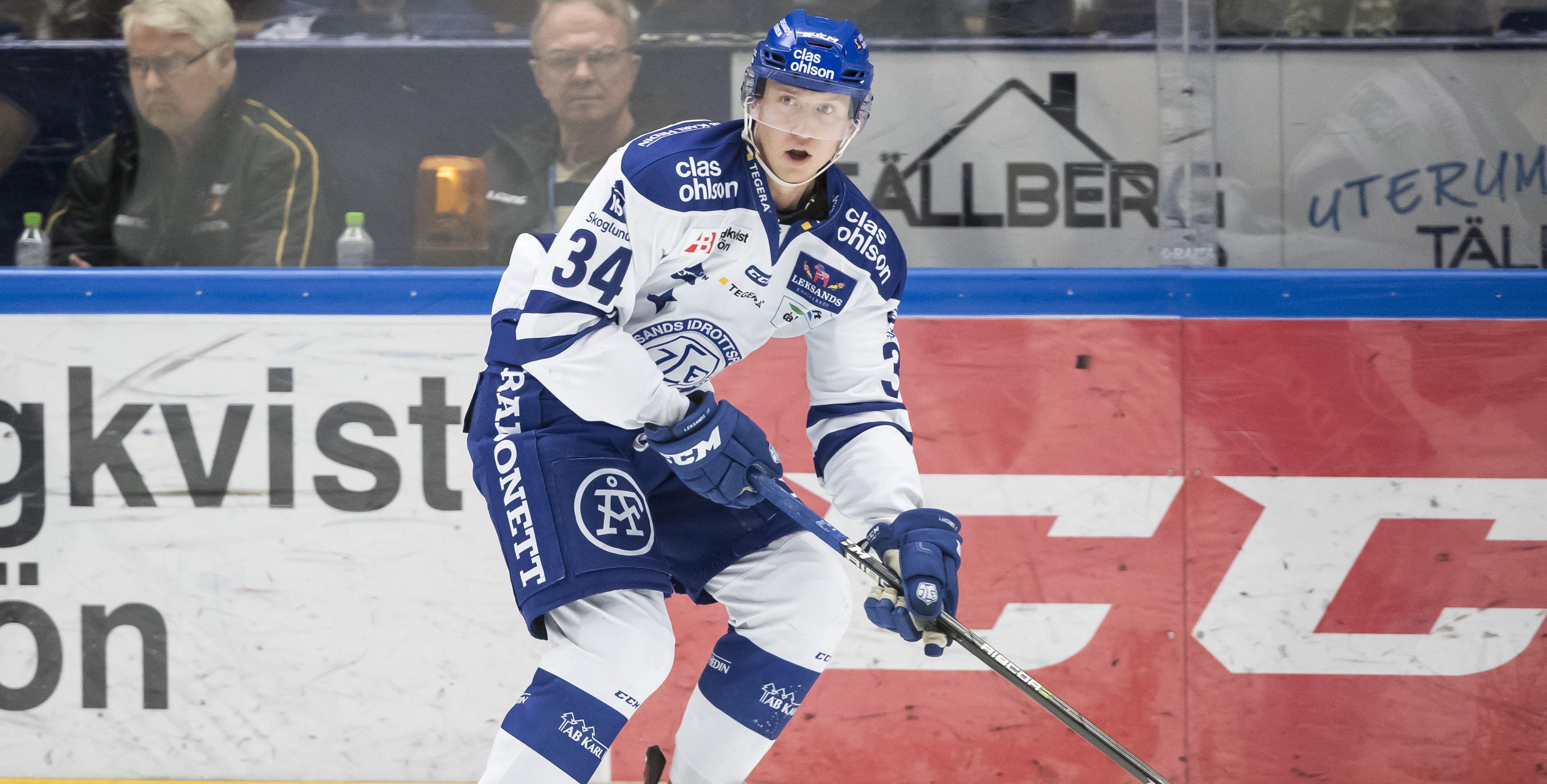 Leksandsbacken är klar för SHL-klubben