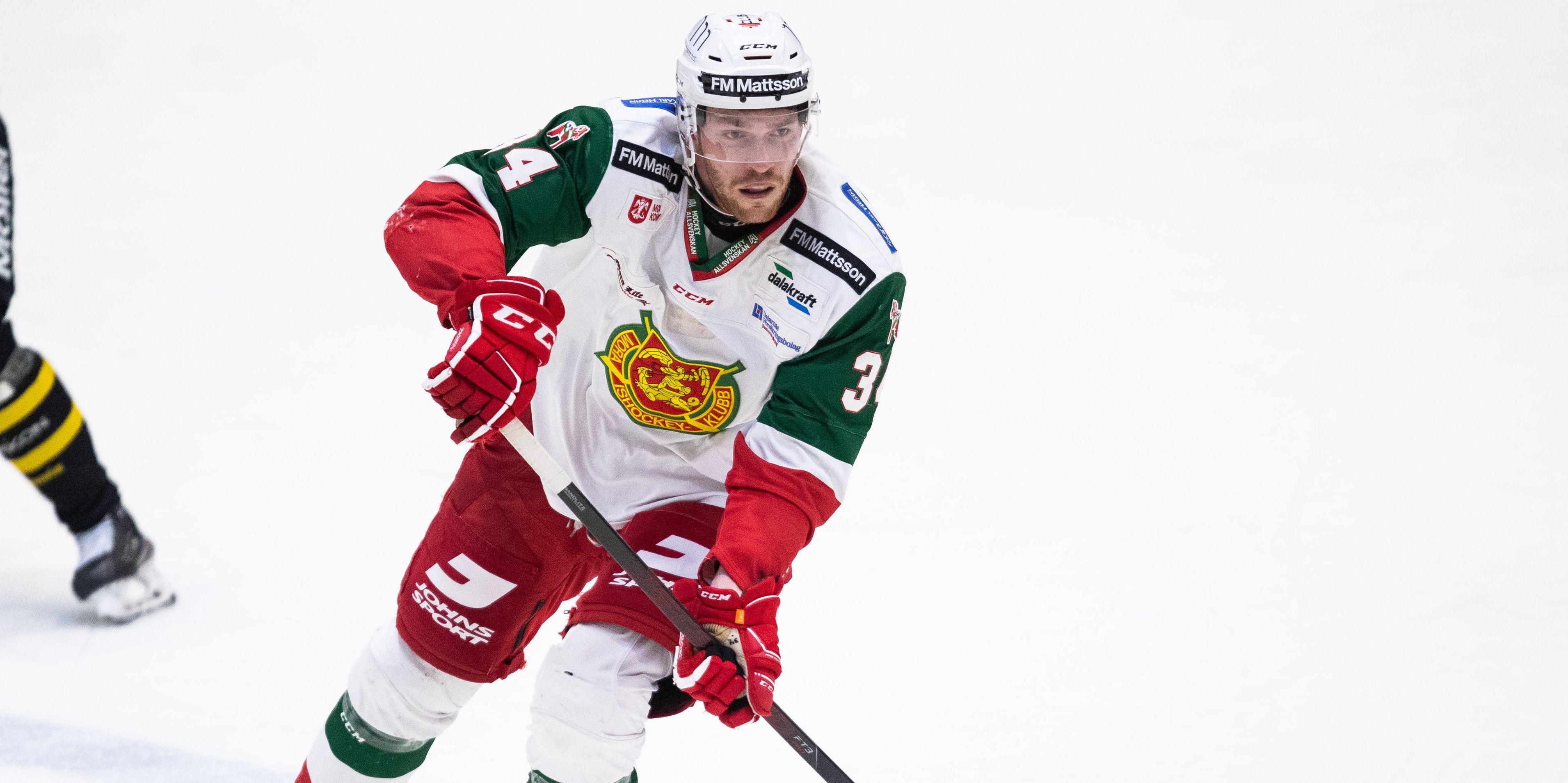 Den juniorlandslagsmeriterade forwarden hamnar i Brynäs om klubben blir kvar i SHL