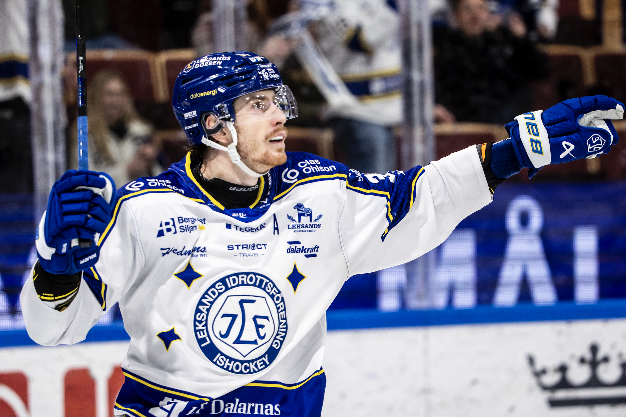 Peter Cehlárik är nu presenterad - blir kvar i SHL