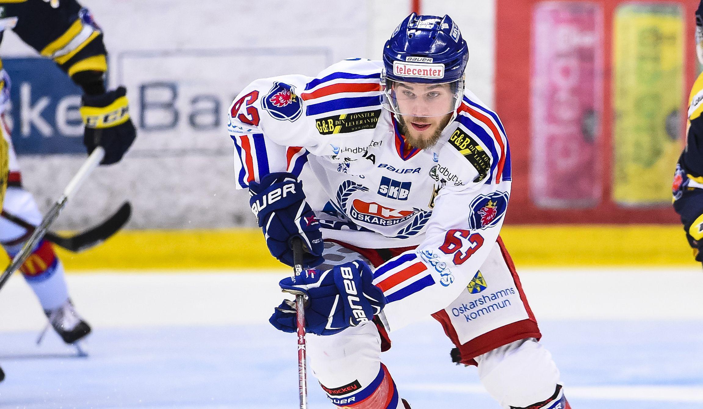 Oskarshamnscentern avstängd i två matcher