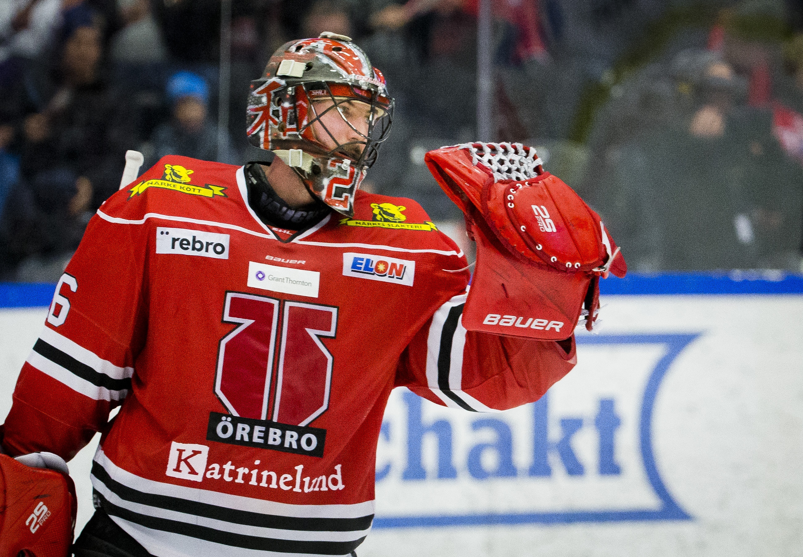 Uppgifter: Målvakten på väg bort från Örebro Hockey