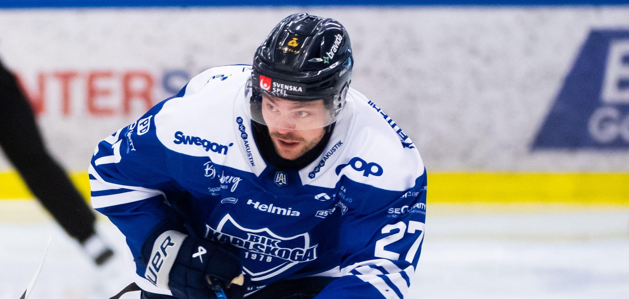 HockeyAllsvenskan-forwarden utlånad i flera matcher