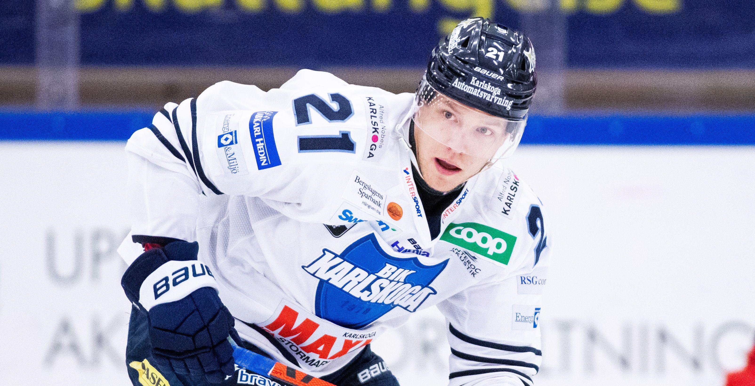 Den målfarlige forwarden väntas lämna det allsvenska laget