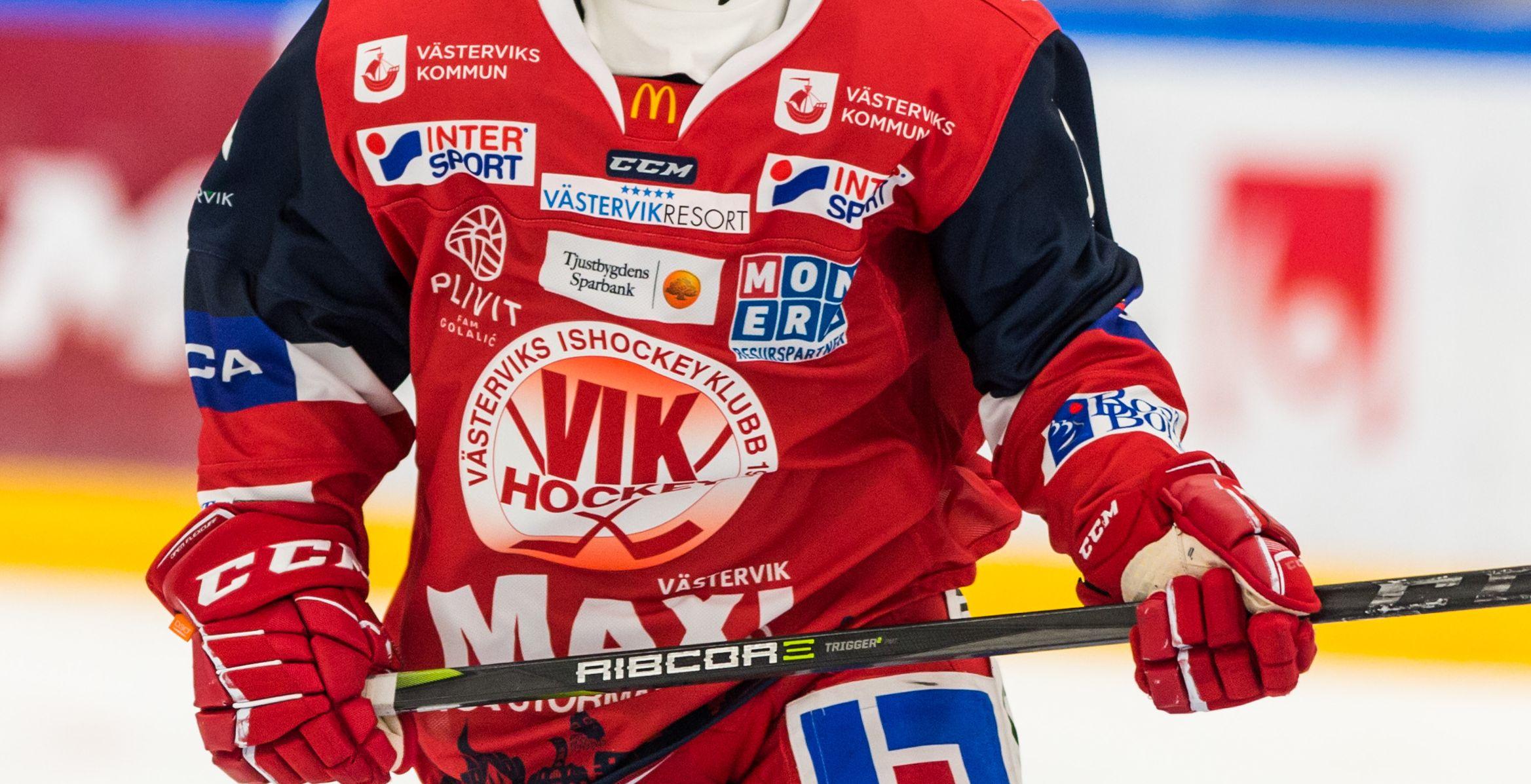 Binner hamnar i HockeyAllsvenskan