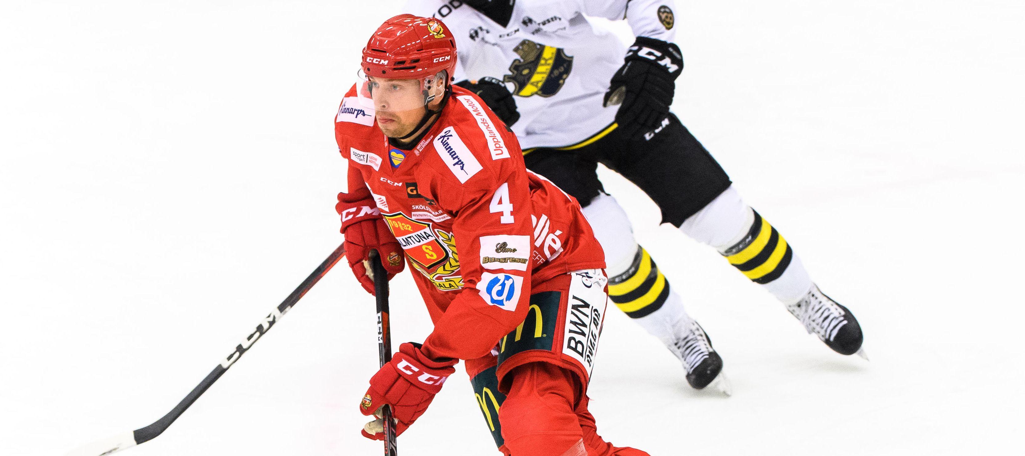 Kvalitetsbacken hamnar i AIK