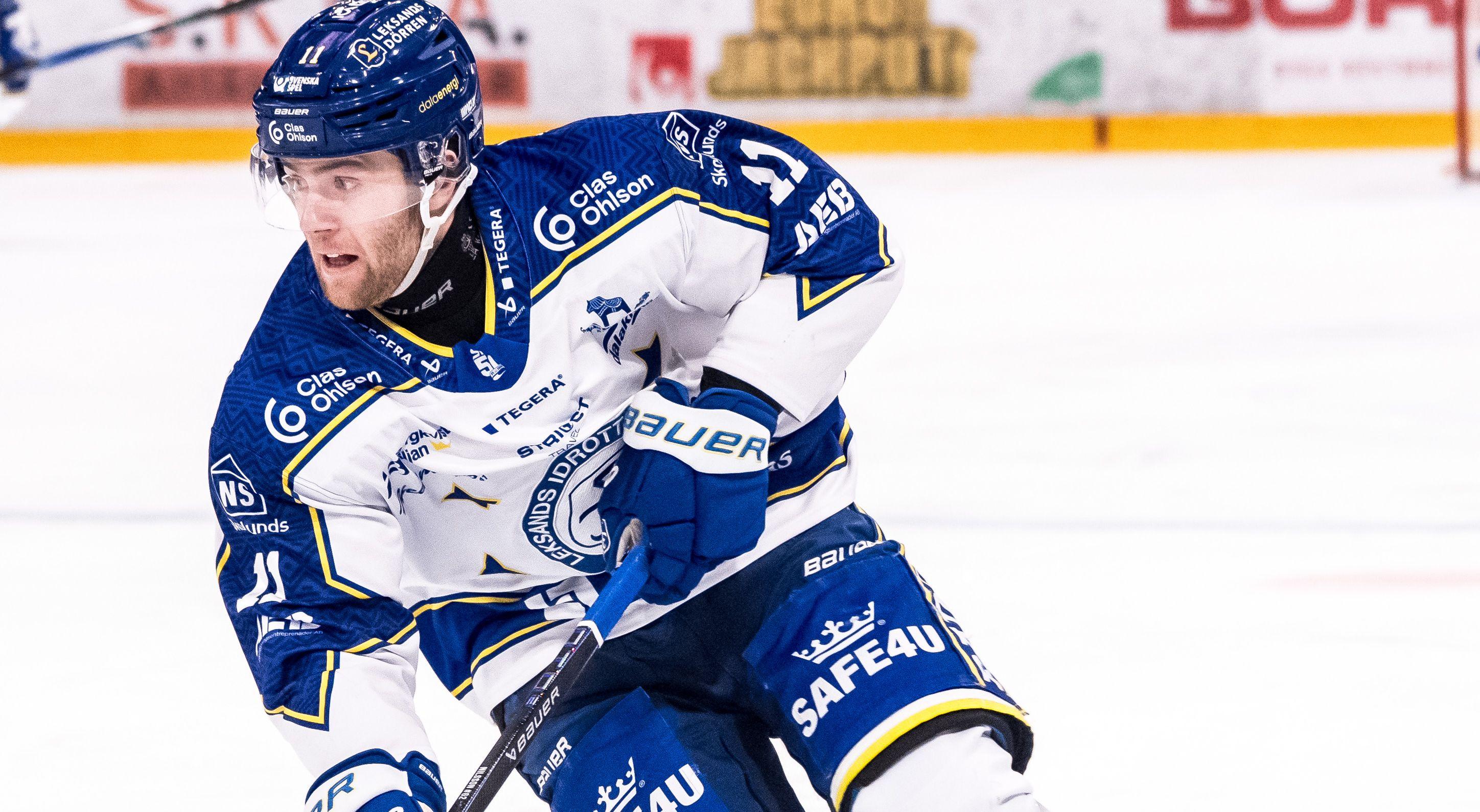 Ny klubbadress för Leksands- och Frölunda-bekantingen