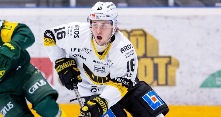 Förstärker med back från HockeyAllsvenskan